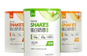 用紙罐包裝食品好不好？