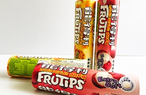 你見過圓形糖果紙罐包裝嗎？