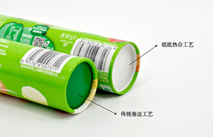 紙底熱合復(fù)合紙罐有哪些優(yōu)勢？