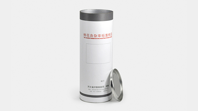 做棉花種子包裝筒，我們是認真的